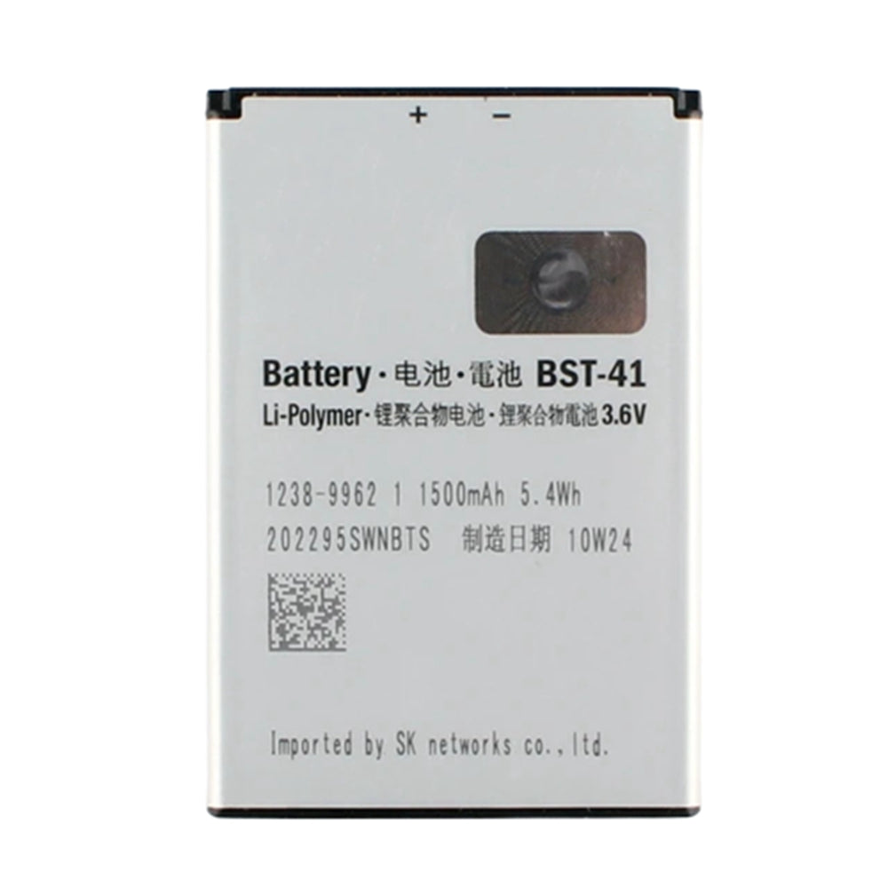 Replacement Battery for Sony Xperia Play X1 X2 X10 R800 Z1i A8I MT25i A8i, BST-41 Replacement Battery for Sony Xperia Play X1 X2 X10 R800 Z1i A8I MT25i A8i, BST-41